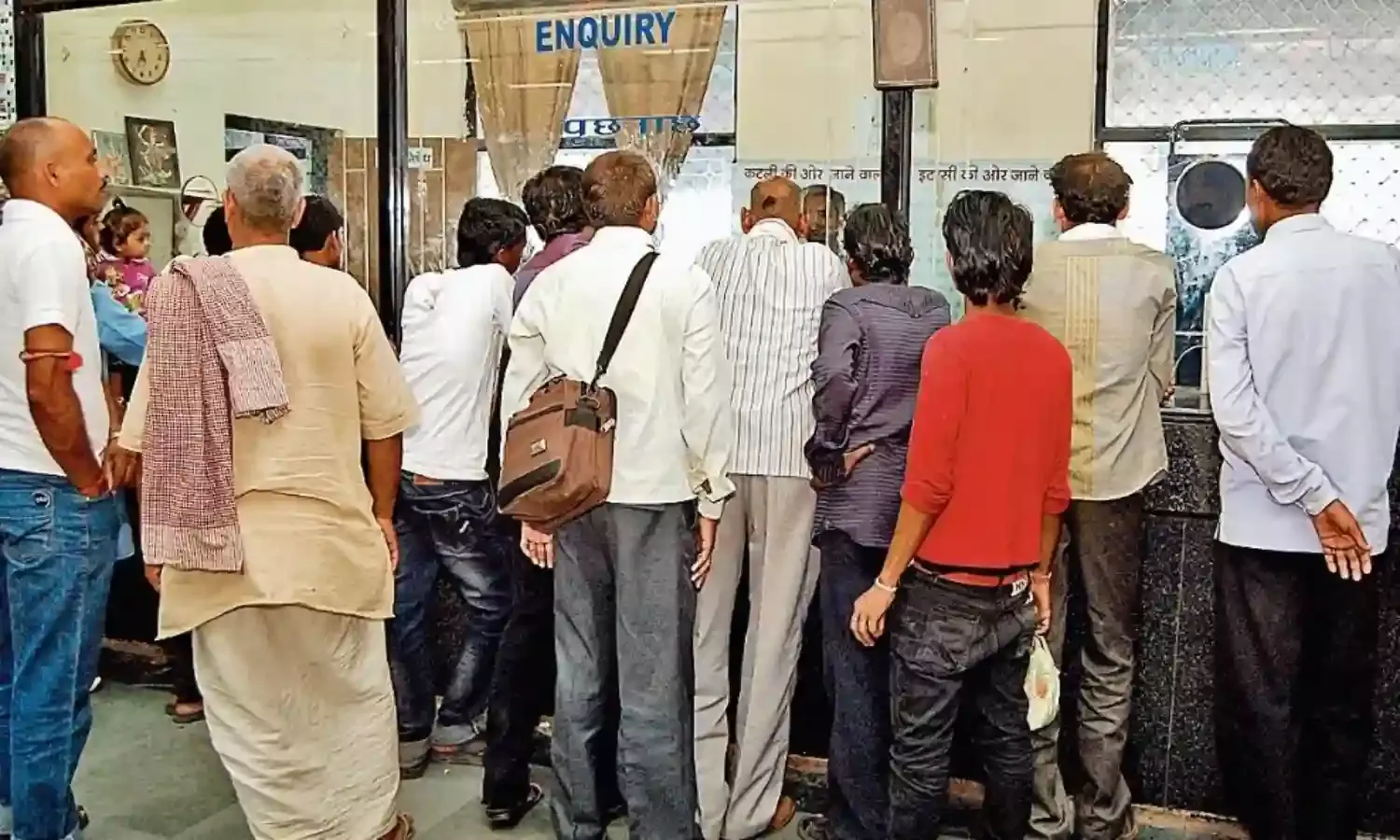 नोक-झोंक से मिलेगी निजात ऑनलाइन हो सकेगा भुगतान