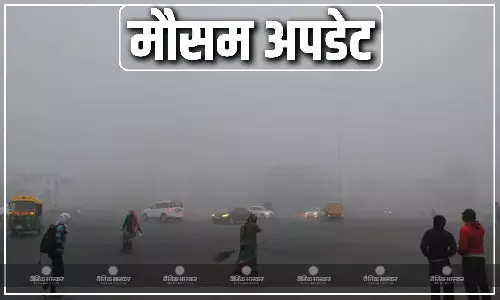 दिल्ली में सर्द हवाएं, पहाड़ी इलाकों में तापमान गिरा, जानें आज कहां का कैसा रहने वाला है मौसम दिल्ली में सर्द हवाएं, पहाड़ी इलाकों में तापमान गिरा, जानें आज कहां का कैसा रहने वाला है मौसम