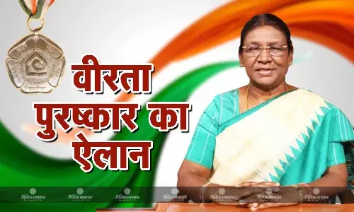 गणतंत्र दिवस पर हुआ वीरता पुरस्कारों का ऐलान, जानें कितने जवानों को मिलेगा उनकी वीरता के लिए अवॉर्ड?