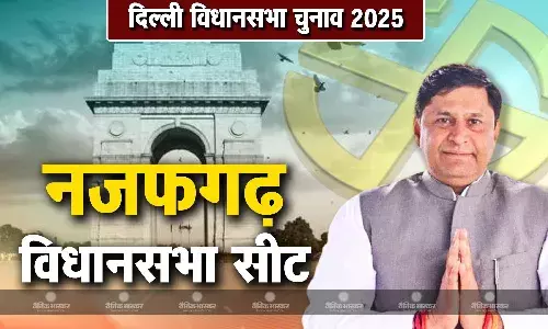 तरूण कुमार की जीवनी, जानिए नजफगढ़ विधानसभा सीट से चुनाव लड़ रहे तरूण कुमार कौन हैं?