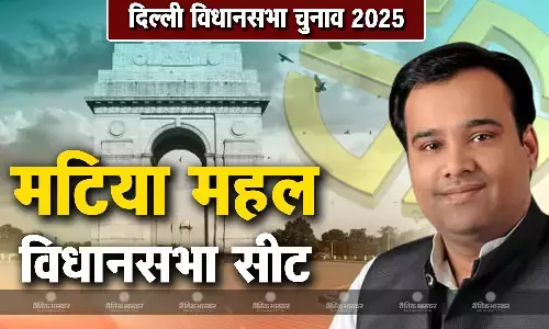 आसीम अहमद खान की जीवनी, जानिए मटिया महल विधानसभा सीट से चुनाव लड़ रहे आसीम अहमद खान कौन हैं?