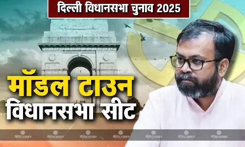 अखिलेश पति त्रिपाठी की जीवनी, जानिए मॉडल टाउन विधानसभा सीट से चुनाव लड़े रहे अखिलेश पति त्रिपाठी कौन हैं?