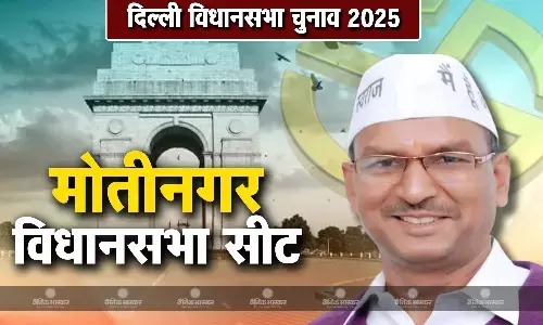 शिवचरण गोयल की जीवनी, जानिए मोतीनगर विधानसभा सीट से चुनाव लड़ रहे शिवचरण गोयल कौन हैं?