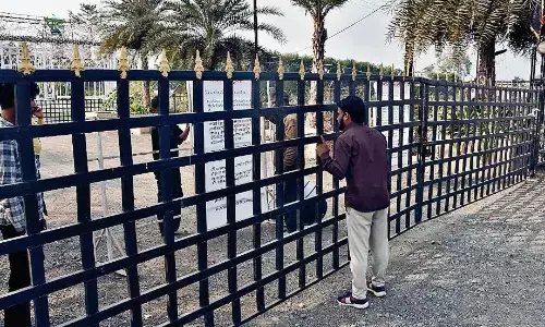 महँगी टिकट बेचकर लाखों रुपए की रकम ऐंठने वाला मास्टर माइंड हिरासत में, अन्य की तलाश