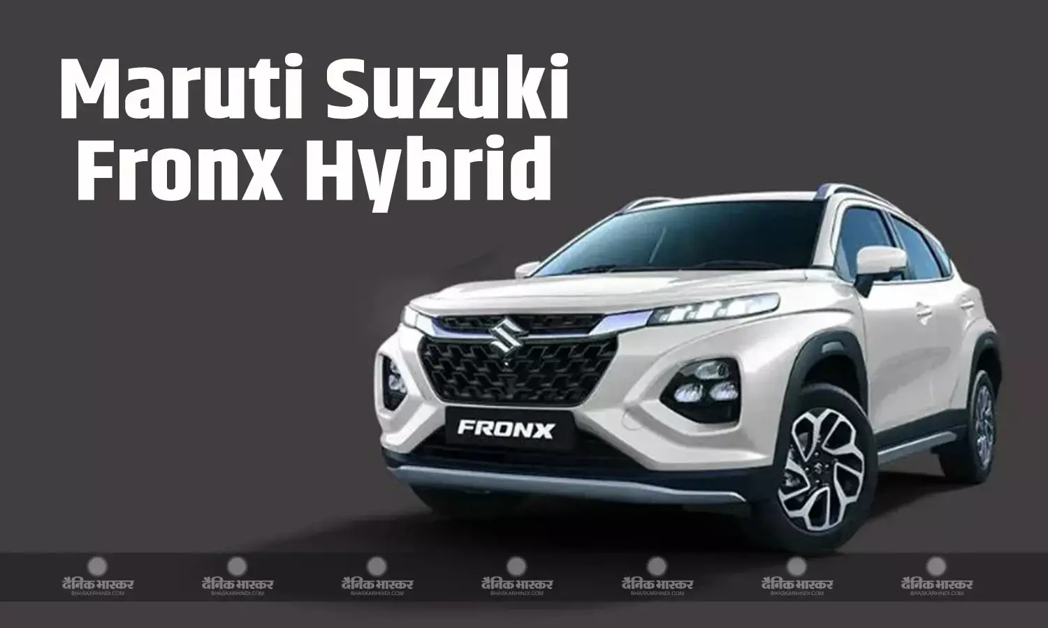 Maruti Suzuki Fronx Hybrid पहली बार टेस्टिंग के दौरान हुई स्पॉट, मिलेगा इतना माइलेज