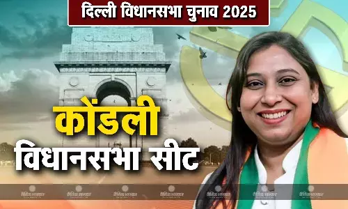 प्रियंका गौतम की जीवनी, जानिए कोंडली विधानसभा सीट से चुनाव लड़ रही प्रियंका गौतम कौन हैं?