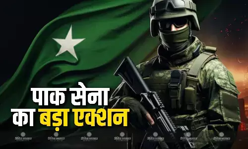 पाकिस्तानी सेना ने 30 आतंकवादियों को मौत के घाट उतारा, राष्ट्रपति जरदारी और पीएम शहबाज ने सुरक्षाबलों की तारीफ की पाकिस्तानी सेना ने 30 आतंकवादियों को मौत के घाट उतारा, राष्ट्रपति जरदारी और पीएम शहबाज ने सुरक्षाबलों की तारीफ की