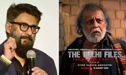 गणतंत्र दिवस के मौके पर रिलीज हुआ फिल्म द दिल्ली फाइल्स: द बंगाल चैप्टर का टीजर, मिथुन चक्रवर्ती का दिखा हैरतअंगेज लुक गणतंत्र दिवस के मौके पर रिलीज हुआ फिल्म द दिल्ली फाइल्स: द बंगाल चैप्टर का टीजर, मिथुन चक्रवर्ती का दिखा हैरतअंगेज लुक
