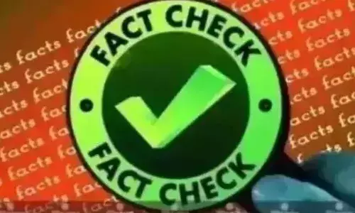 क्या 10वीं कक्षा के लिए बोर्ड परीक्षा का आयोजन नहीं होगा? जानें नई शिक्षा नीति 2020 से जुड़े दावे का सच क्या 10वीं कक्षा के लिए बोर्ड परीक्षा का आयोजन नहीं होगा? जानें नई शिक्षा नीति 2020 से जुड़े दावे का सच