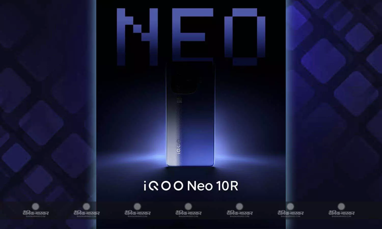 iQOO Neo 10R के भारत लॉन्च की कंपनी ने पुष्टि की, मिलेगा स्नैपड्रैगन 8s जेन 3 चिपसेट iQOO Neo 10R के भारत लॉन्च की कंपनी ने पुष्टि की, मिलेगा स्नैपड्रैगन 8s जेन 3 चिपसेट
