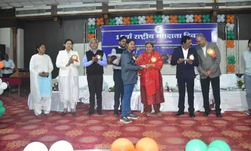 भारतीय लोकतंत्र में मतदाता सबसे बड़ी ताकत, राष्ट्रीय मतदाता दिवस पर मानस भवन में कार्यक्रम आयोजित भारतीय लोकतंत्र में मतदाता सबसे बड़ी ताकत, राष्ट्रीय मतदाता दिवस पर मानस भवन में कार्यक्रम आयोजित
