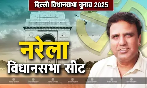 शरद कुमार की जीवनी, जानिए नरेला विधानसभा सीट से चुनाव लड़ रहे शरद कुमार कौन हैं?