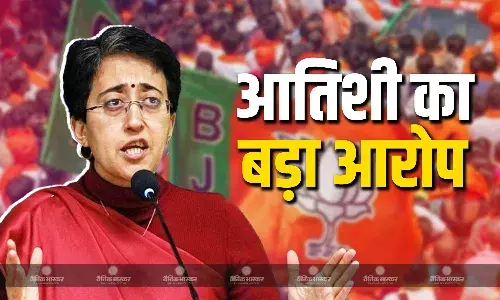 पानी सप्लाई को लेकर फिर गरमाई सियासत, आतिशी ने BJP पर लगाए गंभीर आरोप, यमुना को लेकर क्या बोलीं सीएम?