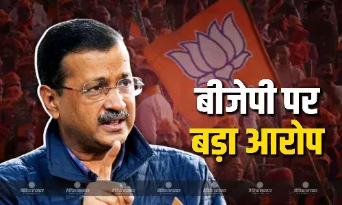 हरियाणा सरकार ने यमुना के पानी में मिलाया जहर, एक तिहाई दिल्ली में पीने के पानी की कमी, केजरीवाल ने किया बड़ा आरोप