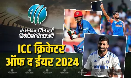 ICC ने जारी किया तीनों प्रारूपों के सर्वश्रेष्ठ खिलाड़ियों की सूची, दो फॉर्मेट्स में भारतीय क्रिकेटरों ने जमाया कब्जा ICC ने जारी किया तीनों प्रारूपों के सर्वश्रेष्ठ खिलाड़ियों की सूची, दो फॉर्मेट्स में भारतीय क्रिकेटरों ने जमाया कब्जा