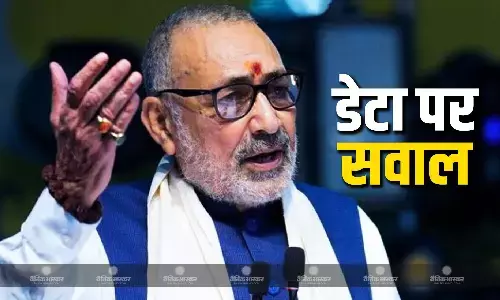 देश का डेटा हो रहा लीक, बांग्लादेशी मुसलमानों और रोहिंग्या को लेकर गिरिराज सिंह ने किया बड़ा दावा