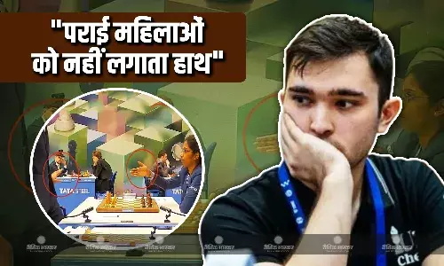 भारतीय खिलाड़ी का अपमान करने के लिए उज्बेकिस्तान के ग्रैंडमास्टर की हुई आलोचना, अब खुद सामने आकर मांगी माफी