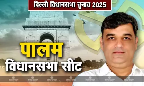 जोगिंदर सोलंकी की जीवनी , जानिए पालम सीट से चुनाव लड़ रहे जोगिंदर सोलंकी कौन हैं?