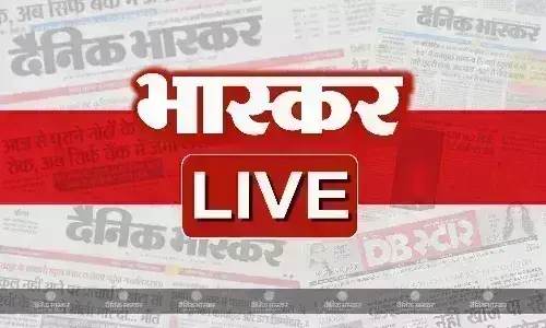 आज की बड़ी खबरें 28 जनवरी 2025 हिंदी न्यूज़ लाइव आज की बड़ी खबरें 28 जनवरी 2025 हिंदी न्यूज़ लाइव