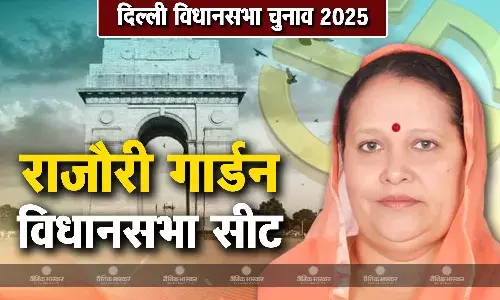 ए धनवती चंदेला की जीवनी, जानिए राजौरी गार्डन सीट से चुनाव लड़ रहे ए धनवती चंदेला कौन हैं?