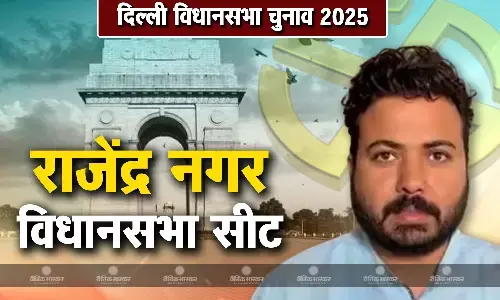 दुर्गेश पाठक की जीवनी, जानिए राजेंद्र नगर सीट से चुनाव लड़ रहे दुर्गेश पाठक कौन हैं?