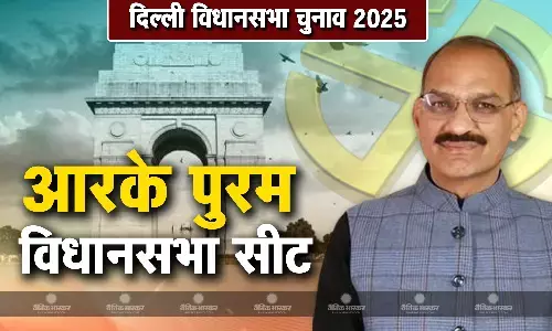 अनिल कुमार शर्मा की जीवनी, जानिए आरके पुरम से चुनाव लड़ हे अनिल कुमार शर्मा कौन हैं?