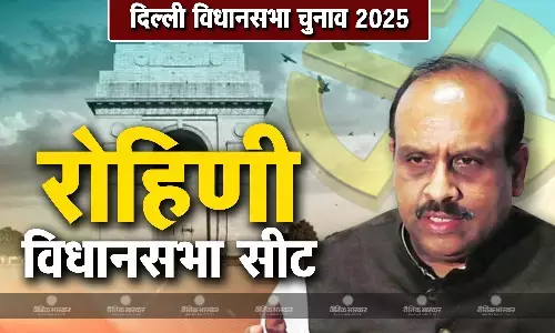 विजेंद्र कुमार गुप्ता की जीवनी, जानिए रोहिणी सीट से चुनाव लड़ रहे विजेंद्र कुमार गुप्ता कौन हैं?