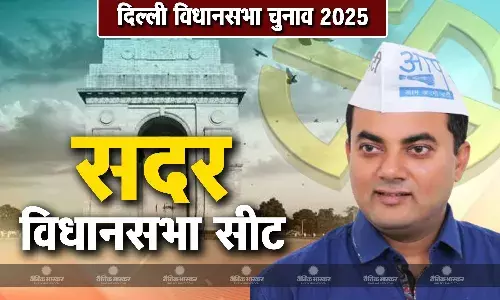 सोम दत्त की जीवनी, जानिए सदर विधानसभा सीट से चुनाव लड़ रहे सोम दत्त कौन हैं?