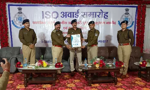 एसडीओपी कार्यालय नागौद के साथ थाना उचेहरा को आईएसओ अवार्ड एसडीओपी कार्यालय नागौद के साथ थाना उचेहरा को आईएसओ अवार्ड
