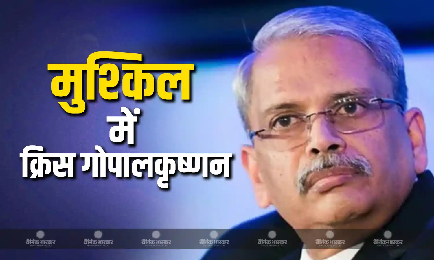 क्रिस गोपालकृष्णन के खिलाफ SC/ST एक्ट मामला दर्ज, कर्नाटक पुलिस ने दर्ज की FIR