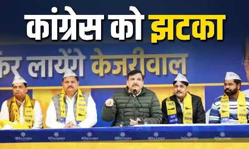 दिल्ली कांग्रेस के पूर्व सचिव राजीव कौशिक सहित कई नेताओं ने थामा AAP का दामन, संजय सिंह ने दिलाई सदस्यता, जानें क्यों छोड़ा कांग्रेस का साथ?