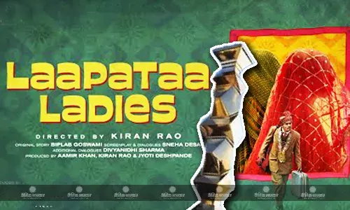 जापान एकेडमी फिल्म प्राइज के लिए हुई नॉमिनेट लापता लेडीज, 204 एलिजिबल फिल्मों को पीछे छोड़ मारी बाजी