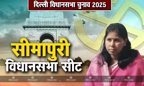 कुमारी रिंकू की जीवनी, जानिए सीमापुरी विधानसभा सीट से चुनाव लड़ रही रिंकू कौन हैं?