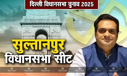 मुकेश कुमार अहलावत की जीवनी, जानिए सुल्तानपुर माजरा सीट से चुनाव लड़ रहे मुकेश कुमार अहलावत कौन हैं?