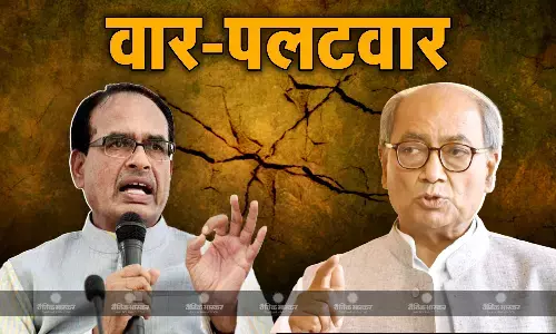 झूठ बोलना उनका आदत..., शिवराज सिंह चौहान के ट्वीट पर कांग्रेस नेता दिग्विजय सिंह की प्रतिक्रिया