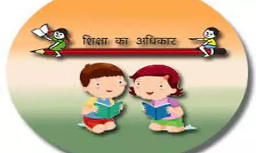 2 फरवरी तक बढ़ाई गई आवेदन की मोहलत, 1.09 लाख सीटों के लिए अब तक 2.69 लाख आवेदन