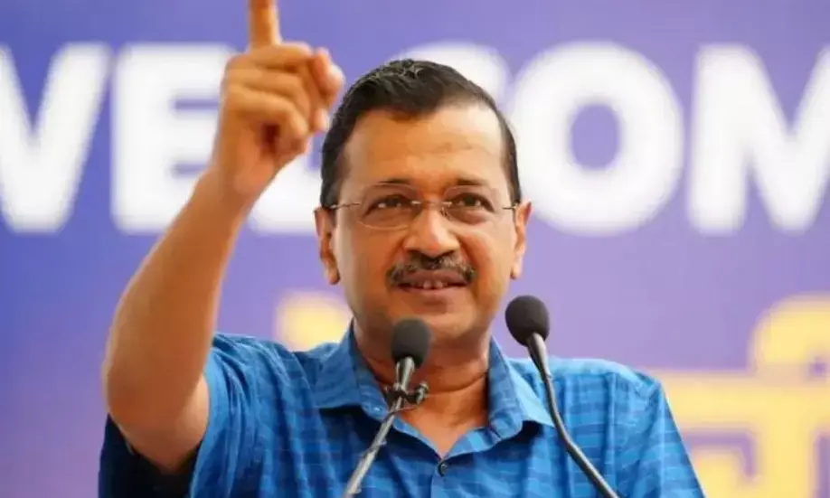 अरविंद केजरीवाल का बड़ा दावा, राज्य में AAP की बनेगी सरकार, BJP को लेकर कही ये बड़ी बात
