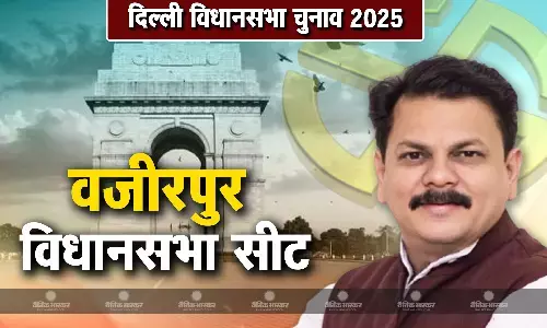 राजेश गुप्ता की जीवनी, जानिए वजीरपुर सीट से चुनाव लड़े रहे राजेश गुप्ता कौन हैं?