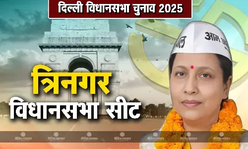 प्रीती तोमर की जीवनी, जानिए त्रिगनर सीट से चुनाव लड़ रही  प्रीती तोमर कौन हैं?
