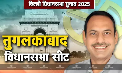 सही राम की जीवनी, जानिए तुगलकाबाद विधानसभा सीट से चुनाव लड़ रहे सही राम कौन हैं?