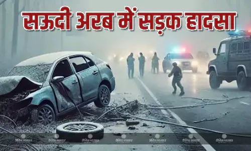 सऊदी अरब में हुआ बड़ा सड़क हादसा, 9 भारतीयों की मौत, विदेश मंत्री एस जयशंकर की आई प्रतिक्रिया सऊदी अरब में हुआ बड़ा सड़क हादसा, 9 भारतीयों की मौत, विदेश मंत्री एस जयशंकर की आई प्रतिक्रिया