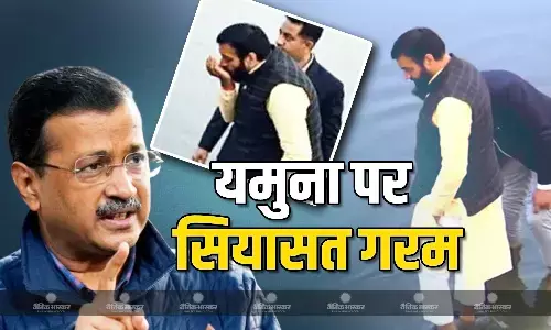 हरियाणा के सीएम नायब सैनी ने दिल्ली जाकर पीया यमुना का पानी, अरविंद केजरीवाल पर बोला तीखा हमला