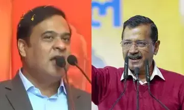 असम के CM हेमंत बिस्वा सरमा का अरविंद केजरीवाल और राहुल गांधी पर तीखा हमला, कहा - इलाज की सख्त जरूरत