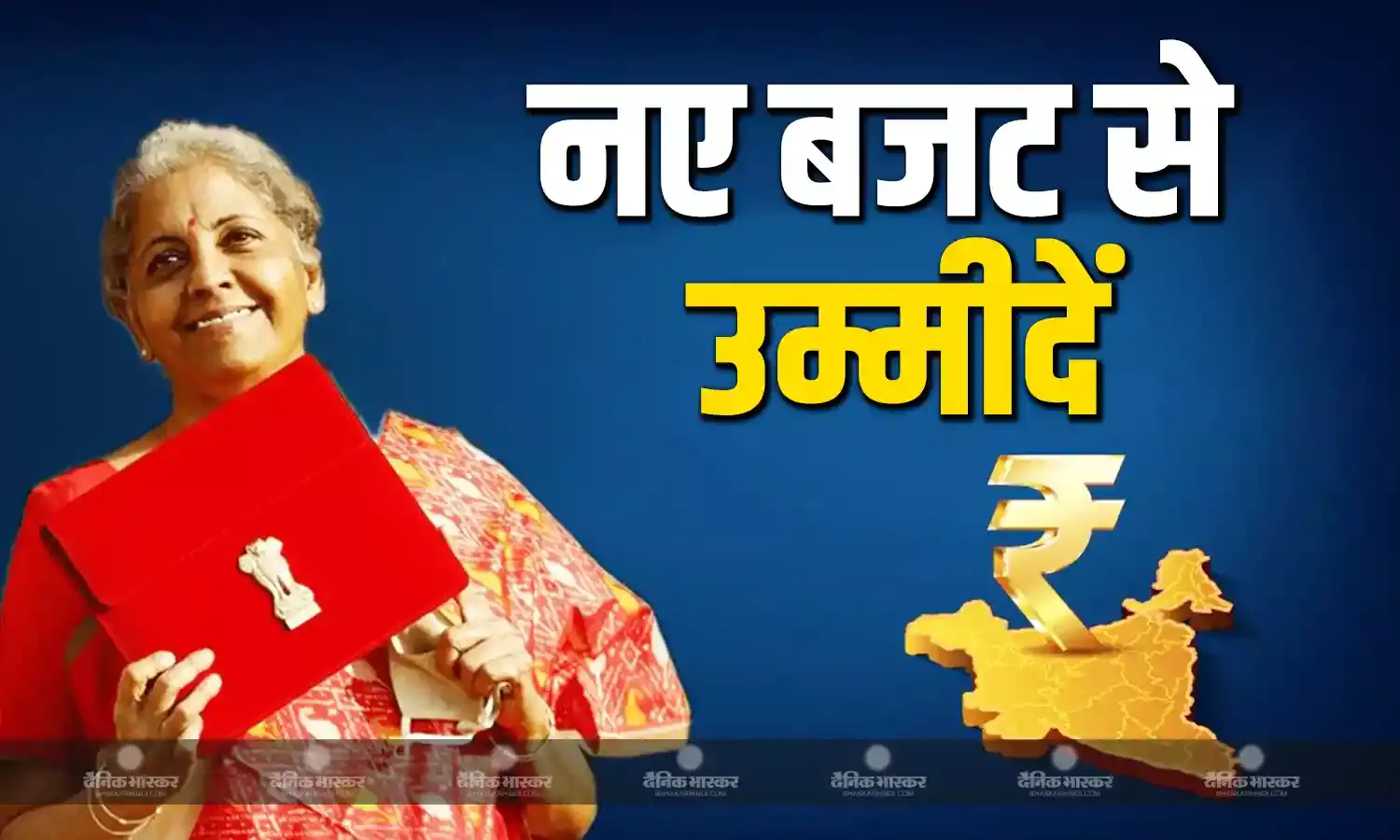टैक्स स्लैब से लेकर सेक्शन 80 सी के नियमों तक, नए बजट में सरकार की ओर से टैक्सपेयर्स को मिल सकते हैं ये 5 बड़े लाभ