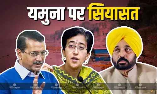 यमुना पर सियासत जारी, EC ने केजरीवाल ने पूछे 5 सवाल, कल सुबह तक जवाब देने की मिली मोहलत