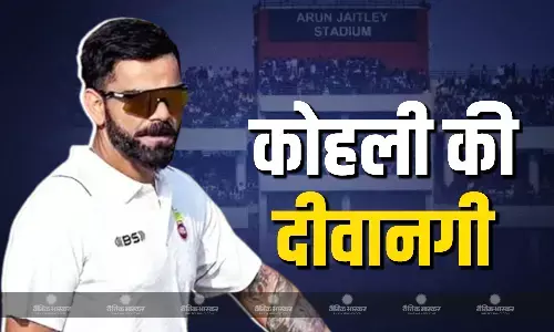 कोहली की दीवानगी में पागल हुए फैंस, एक झलक पाने के लिए हजारों की तादाद उमड़ी भीड़, कई लोग घायल तो पुलिसकर्मी भी हुए चोटिल