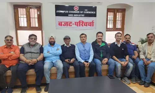 उद्योग और व्यापार को प्रोत्साहित करने वाला हो बजट