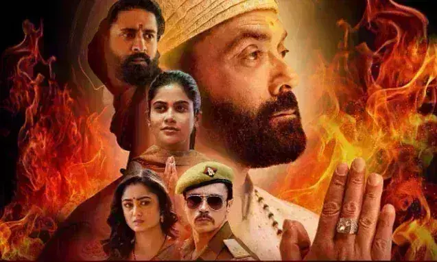 बाबा निराला के किरदार में एक बार फिर लौट रहे बॉबी देओल, ‘आश्रम 3’ के पार्ट 2 का टीजर रिलीज, जबरदस्त ट्विस्ट और टर्न के लिए हो जाएं तैयार
