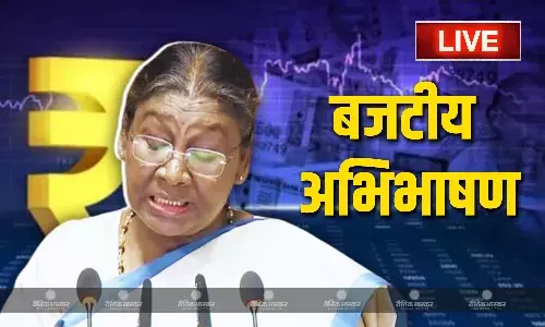 राष्ट्रपति द्रौपदी मुर्मू का अभिभाषण , भारत में आधुनिक और आत्मनिर्भर कृषि व्यवस्था हमारा लक्ष्य