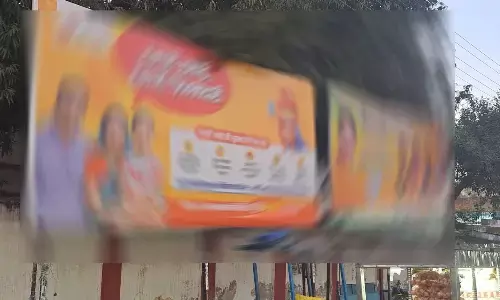 मिलीभगत से चल रहा अवैध होर्डिंग का खेल, एक में भी कार्रवाई नहीं